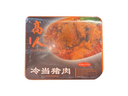 [NON-HALAL] Gao Ren Frozen Pork Rendang 1pack Online now